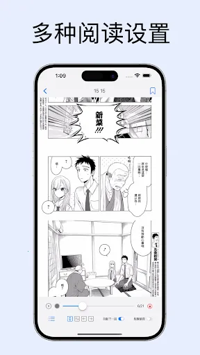 MangaBoya(Ķ)v2.0.3 Ѱͼ