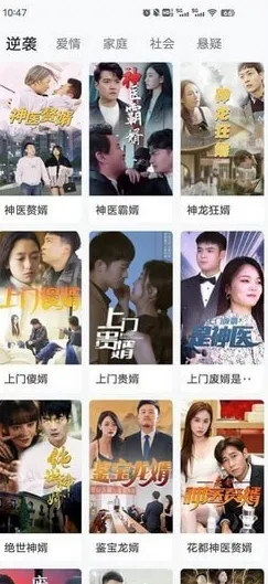 ž簲׿ֻv1.0.0 ׿ͼ