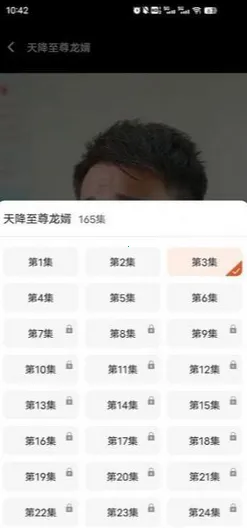 ž簲׿ֻv1.0.0 ׿ͼ