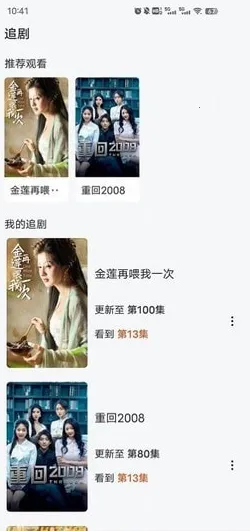 ž簲׿ֻv1.0.0 ׿ͼ