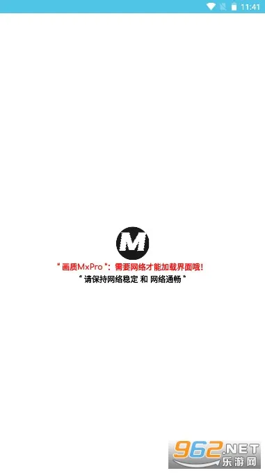 ῴ簲׿ֻv9.75.0 ֻͼ