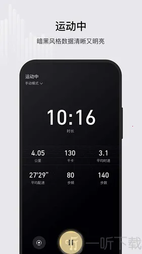 ksfit2025下载安装 ksfit2025下载安装