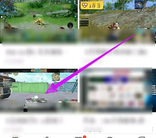 虎牙直播2025下载安装 虎牙直播2025下载安装