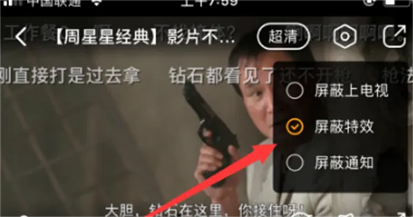 虎牙直播2025下载安装 虎牙直播2025下载安装