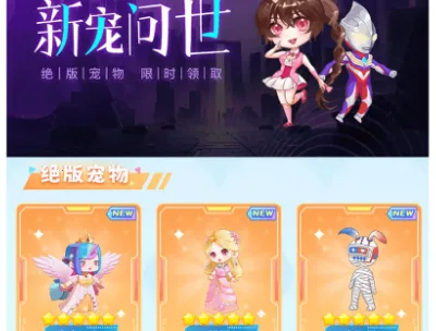 ͼͼ���ﰲ׿���ֻ���