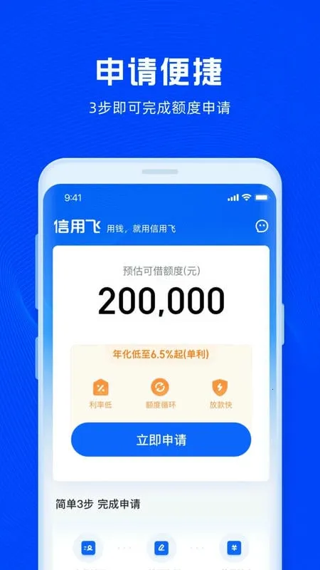 ���÷�2025�ٷ����°汾