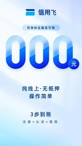 ���÷�2025�ٷ����°汾v7.2.4 �ֻ����ͼ