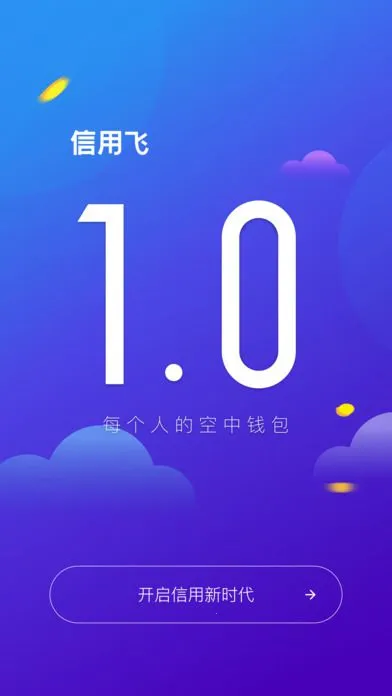 ���÷�2025�ٷ����°汾