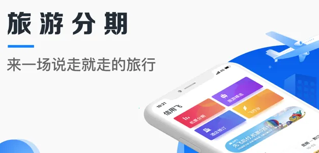 ���÷�2025�ٷ����°汾