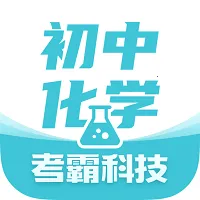 ���л�ѧ����(���л�ѧѧϰ����)v1.5.2 ��Ѱ�