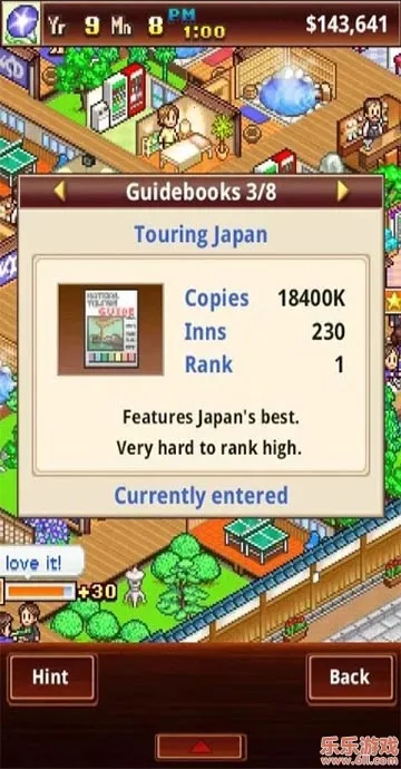 ��Ȫ���ﰲ׿���ֻ���v3.01 �ֻ����ͼ