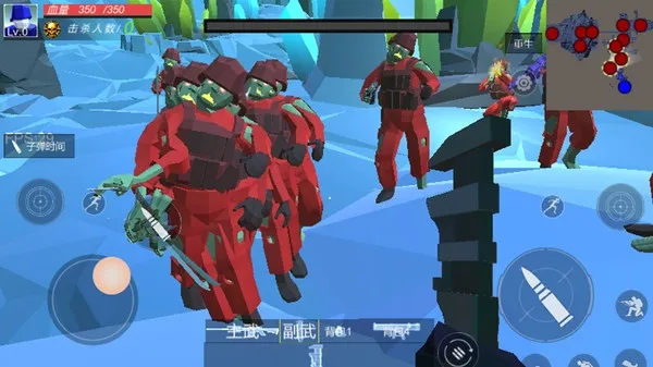 ��ʬ����ɱ2025���°汾v11.1.9 �ֻ����ͼ