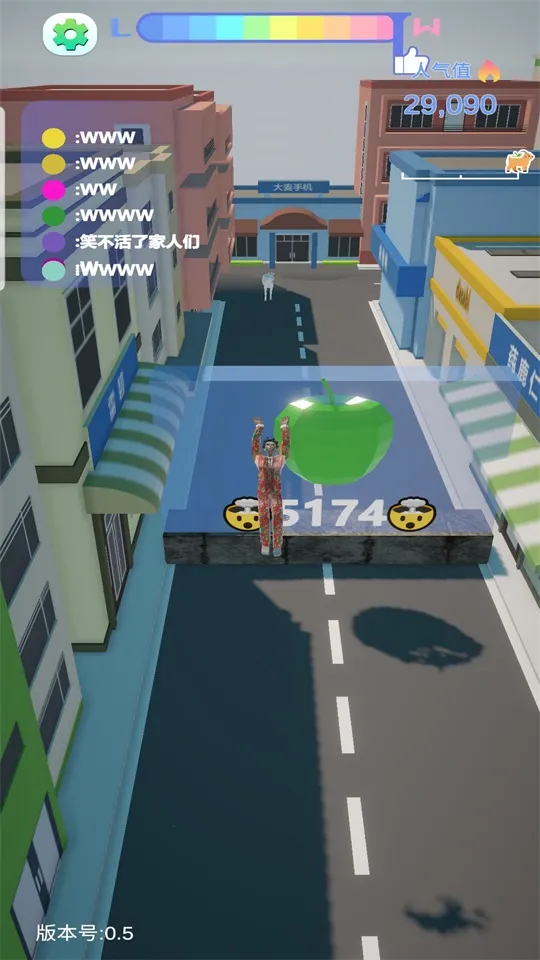 Ǽ׿(׿ܿϷ)v0.5 ׿ͼ