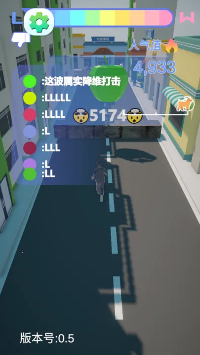 Ǽ׿(׿ܿϷ)v0.5 ׿ͼ