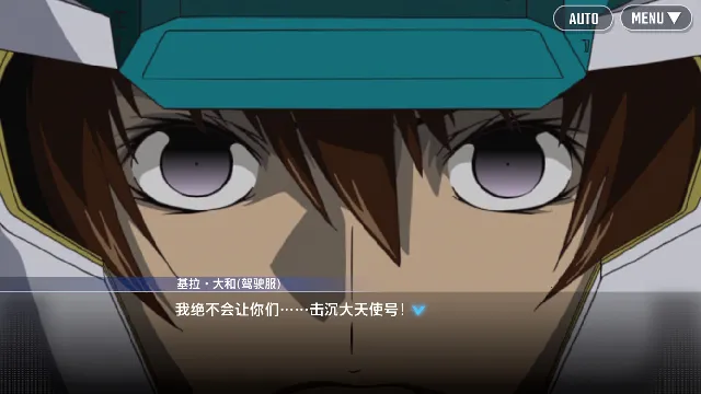 SDߴG2025ذװv1.8.0 ֻͼ