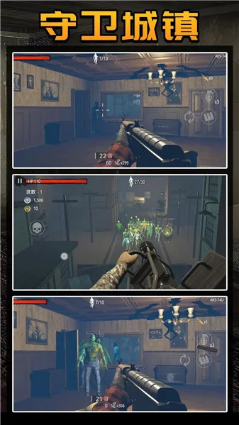 ������ʬ����(��ʬ�����Ϸ)