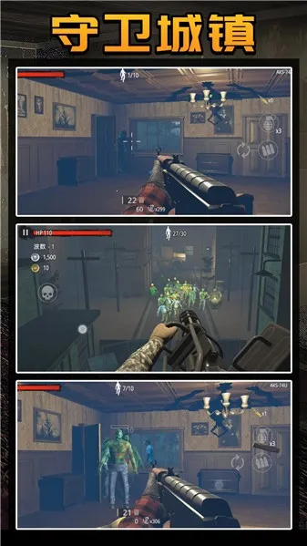 ������ʬ����(��ʬ�����Ϸ)v2.0.0 �ٷ������ͼ