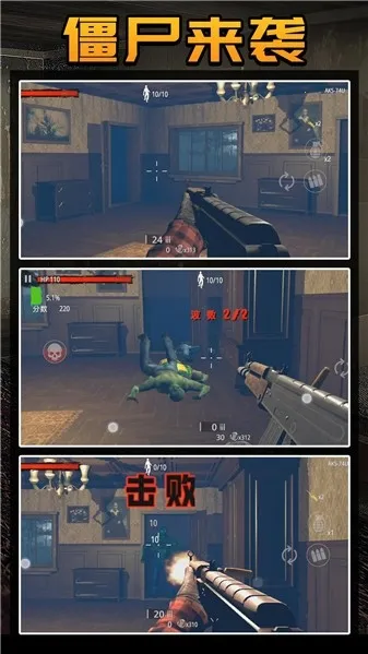 ������ʬ����(��ʬ�����Ϸ)