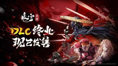 ůѩ2025ٷ°汾v3.1.2 Ѱͼ