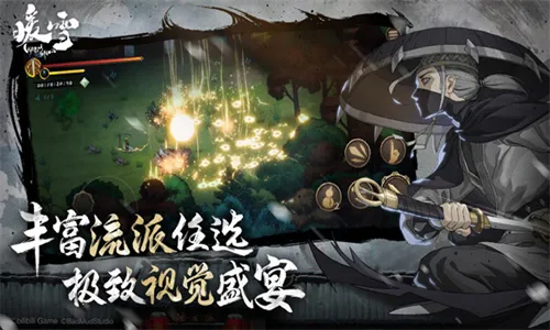 ůѩ2025ٷ°汾v3.1.2 Ѱͼ