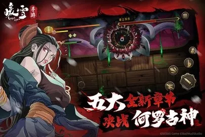 ůѩ2025ٷ°汾v3.1.2 Ѱͼ