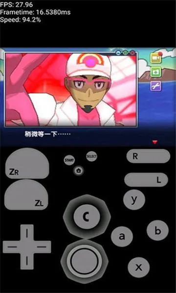 Lime3DS2025ذװv2119.1 ֻͼ