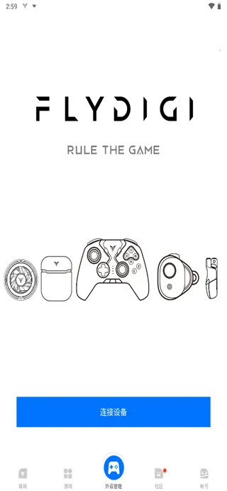 ǿռվ(ֱ)v7.2.1.0 Ѱͼ