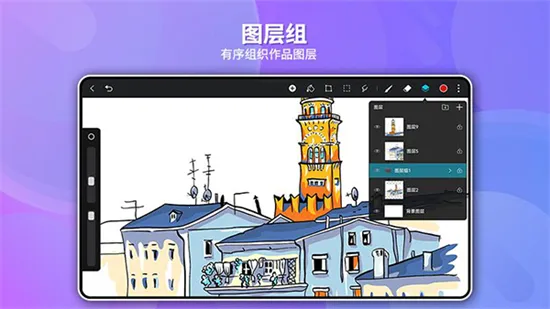 ử2025ٷ°汾v12.4.2.120 ٷͼ