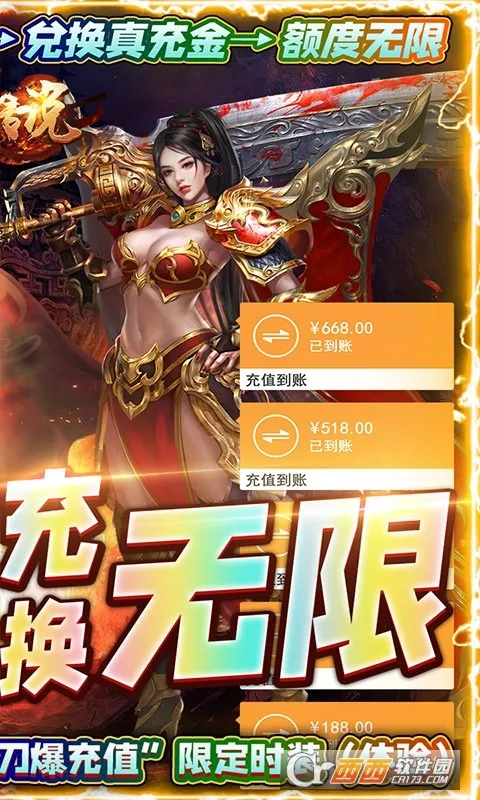 ŭ˵(ŭ˵Ϸ)v1.0.35 Ѱͼ