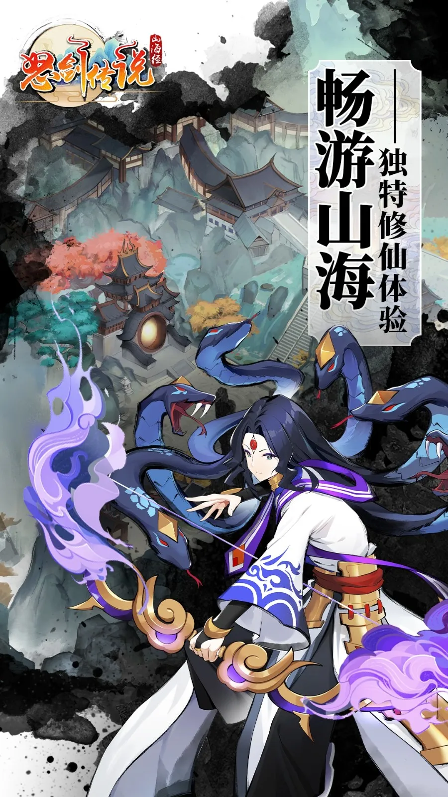 ŭ˵(ŭ˵Ϸ)v1.0.35 Ѱͼ