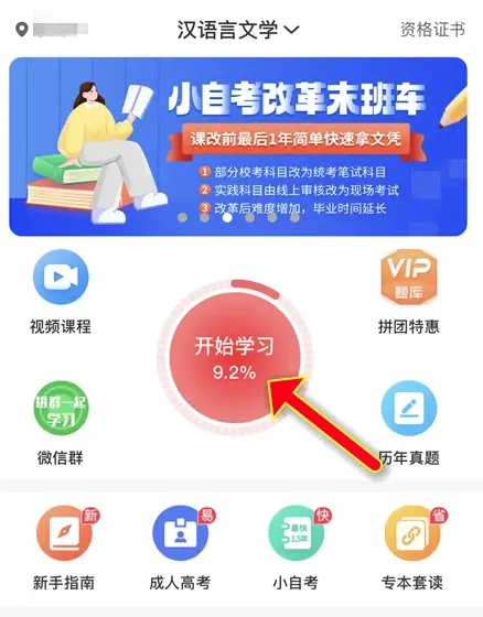 �Կ��ʹ����2025���ذ�װ