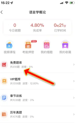 �Կ��ʹ����2025���ذ�װ