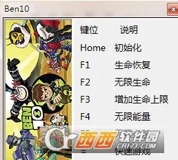 ���꺧��(���꺧����Ϸ)v2.6.2 �ֻ����ͼ