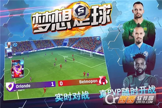 ��������2025���°汾v103.003 ��Ѱ��ͼ