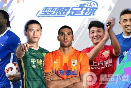 ��������2025���°汾