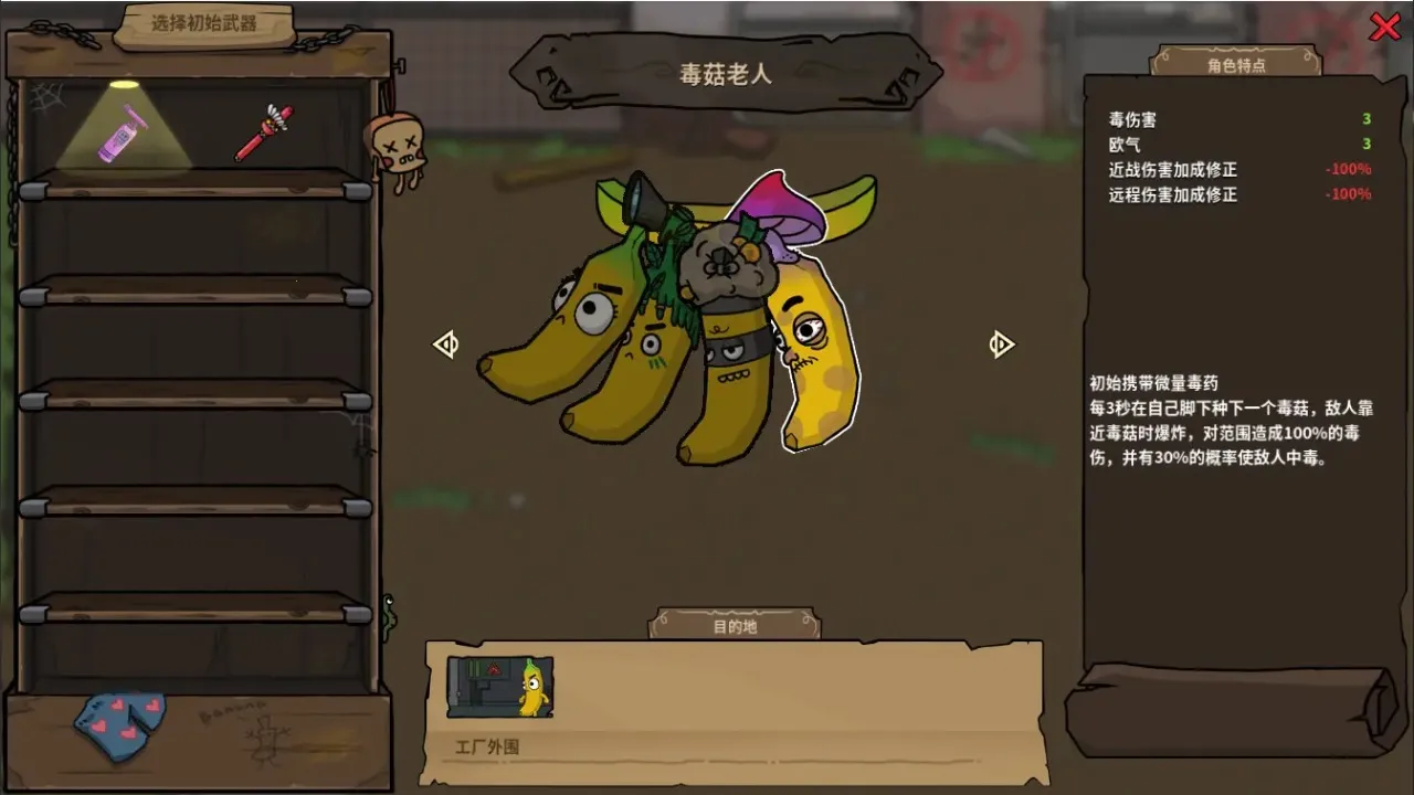 һι2025ذװv1.0 ׿ͼ