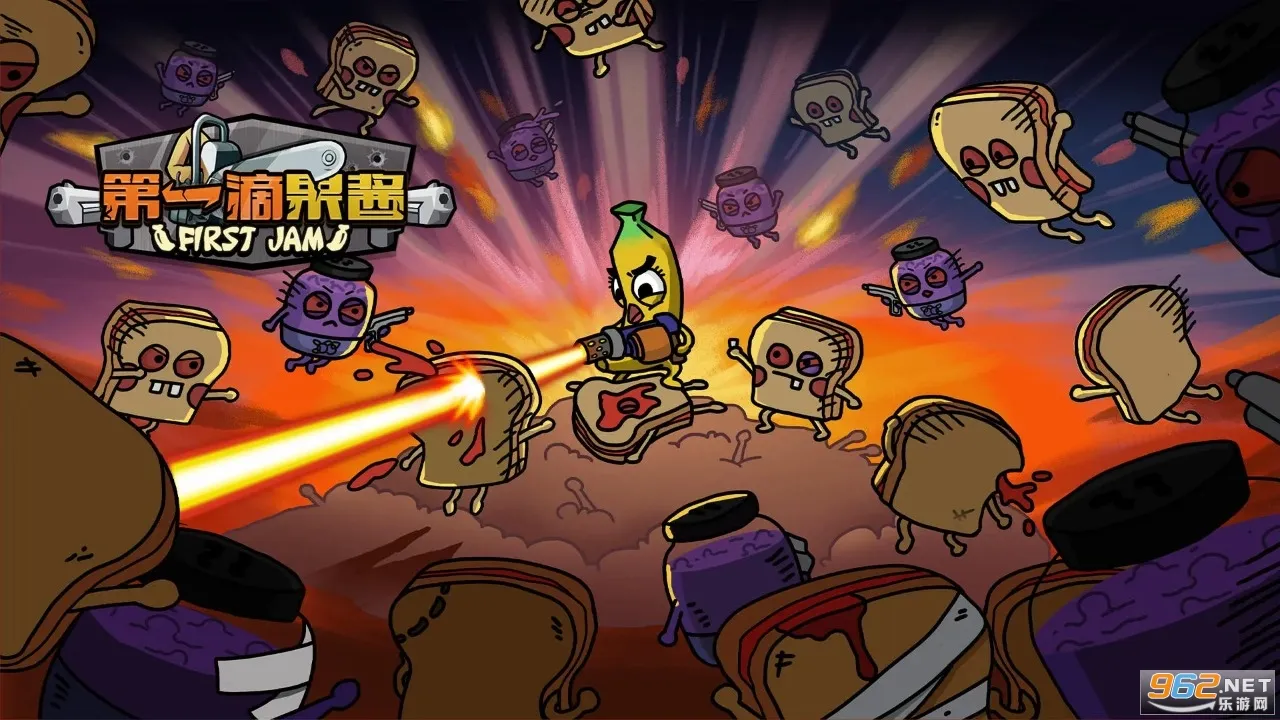 һι2025ذװv1.0 ׿ͼ