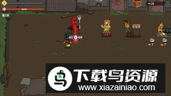 һι2025ذװv1.0 ׿ͼ