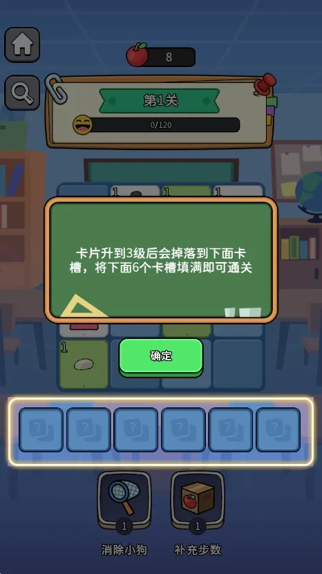 符文冒险(符文冒险游戏) 符文冒险(符文冒险游戏)