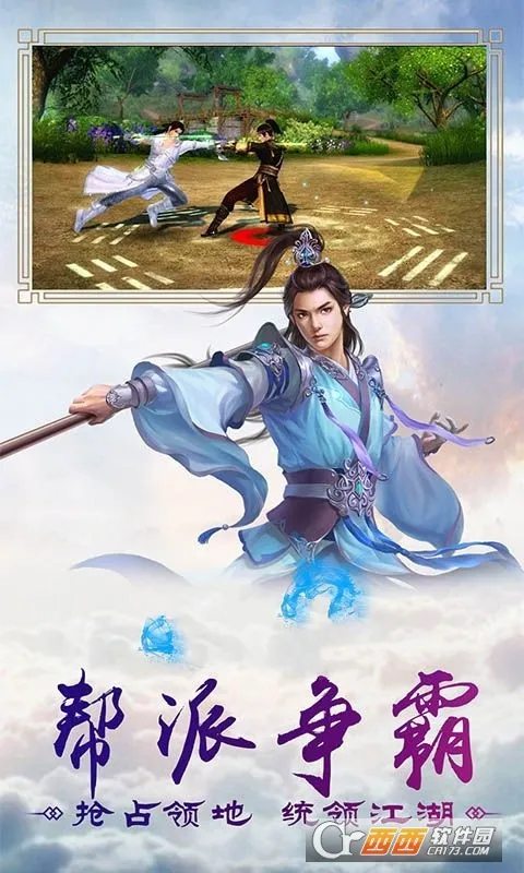 Žħ¼(ŷϷ)v1.0.31 ֻͼ