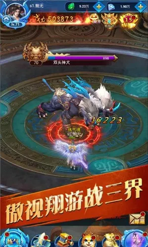 Žħ¼(ŷϷ)v1.0.31 ֻͼ