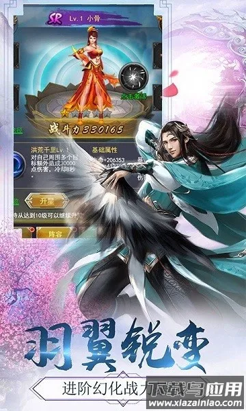 Žħ¼(ŷϷ)v1.0.31 ֻͼ