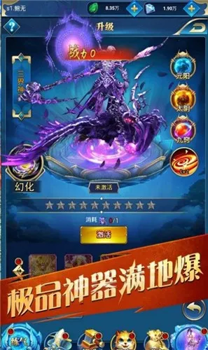 Žħ¼(ŷϷ)v1.0.31 ֻͼ