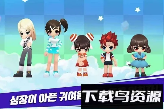 (۷ܿϷ)v1.0.0005 Ѱͼ