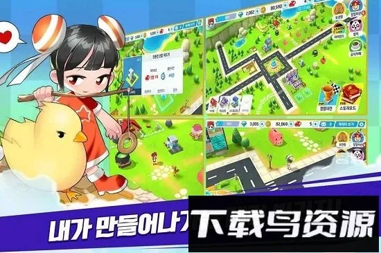 (۷ܿϷ)v1.0.0005 Ѱͼ