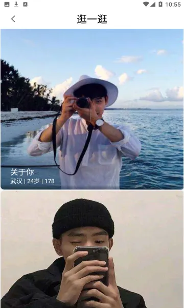 ǹɶ2025ذװv1.0.10 Ѱͼ