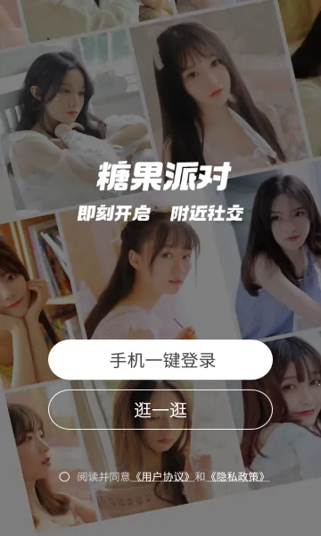 ǹɶ2025ذװv1.0.10 Ѱͼ