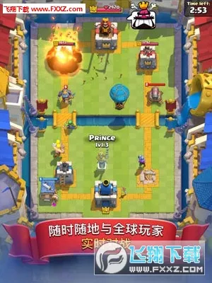 ͻս(ƲԶսϷ)v26.1.1 Ѱͼ