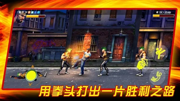 ��Ϊ�ҵ���ʿ�����ֻ���v1.0.2 �ٷ������ͼ