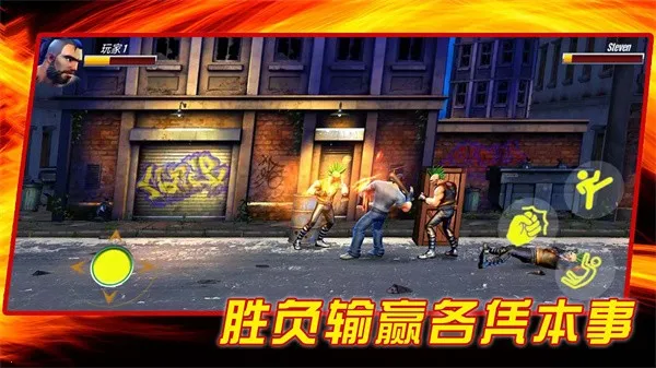 ��Ϊ�ҵ���ʿ�����ֻ���